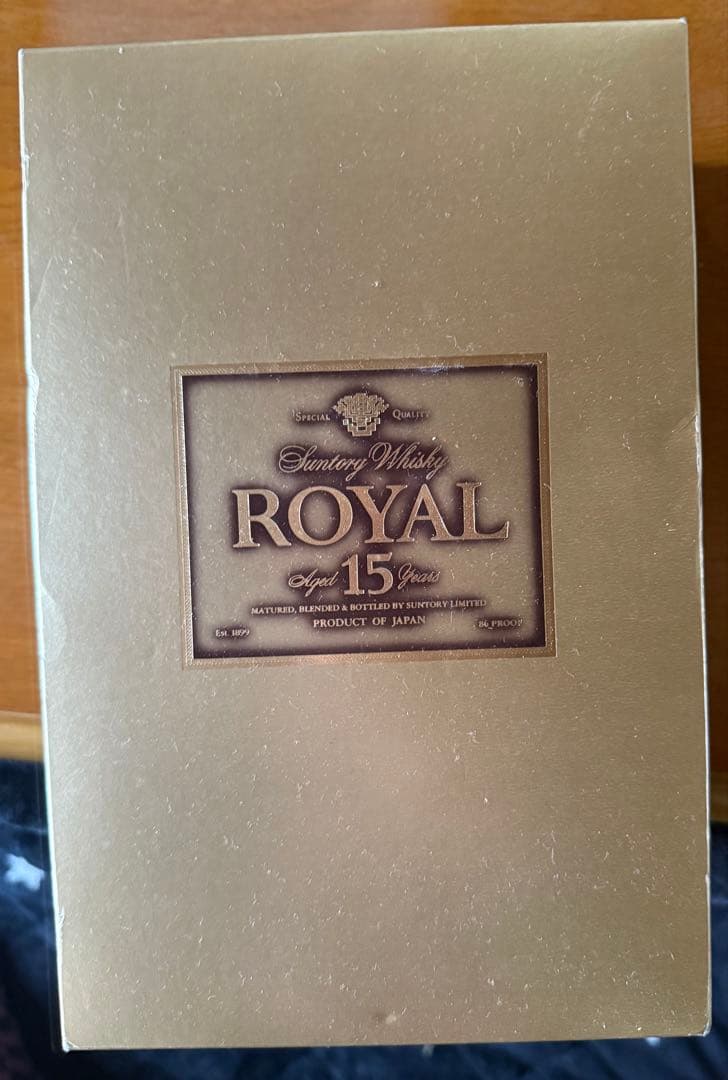  15 Years ウイスキー 750ml ギフト限定品