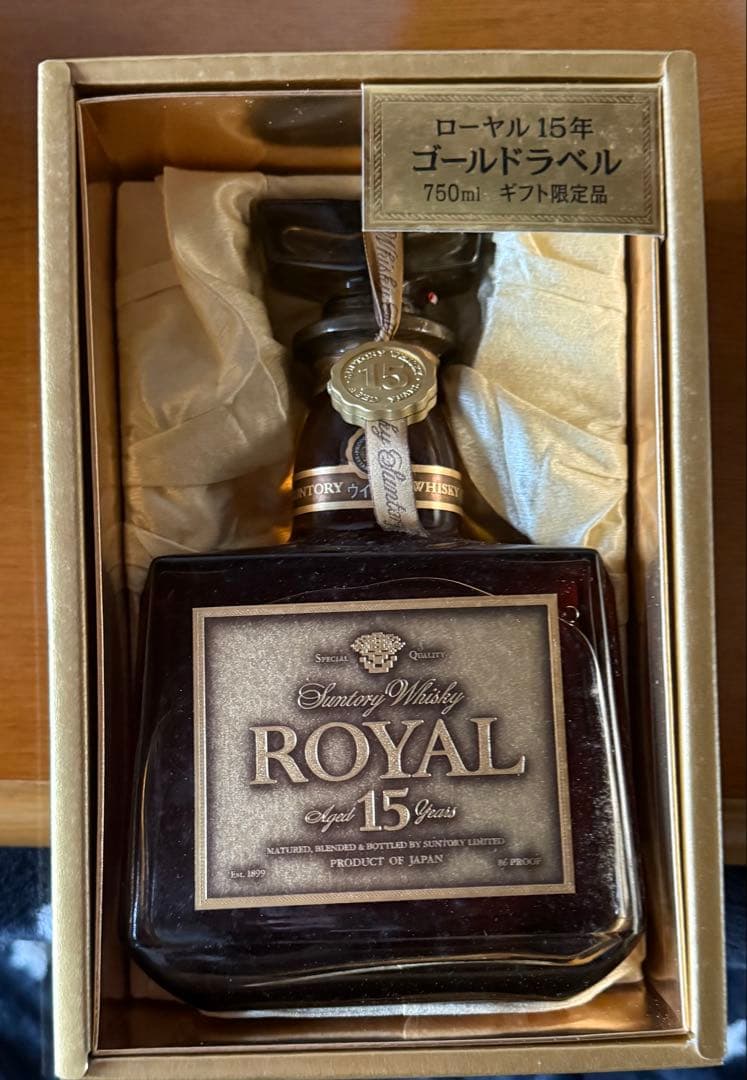  15 Years ウイスキー 750ml ギフト限定品