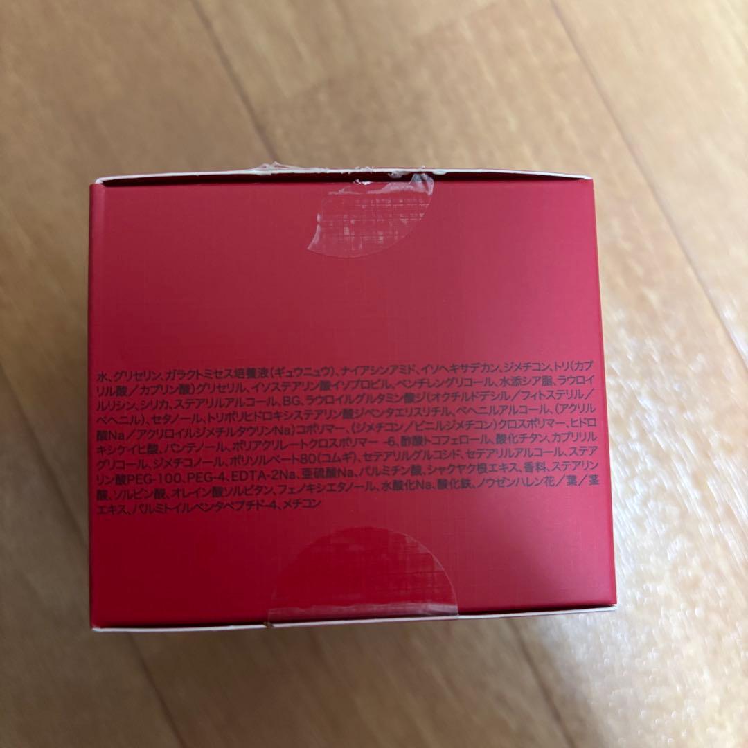 SK-Ⅱ スキンパワーリニュークリーム　50g　国内正規品