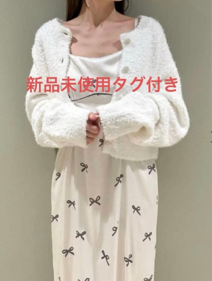 【新品】ジェラートピケ　ホイップモコカーディガン新品未使用タグ付き