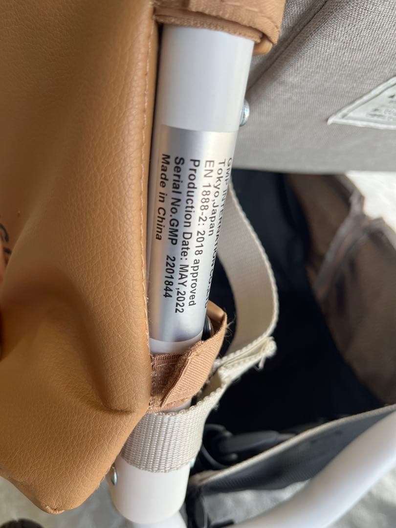 アースサンド　エアバギー　ベビーカー　2022年製