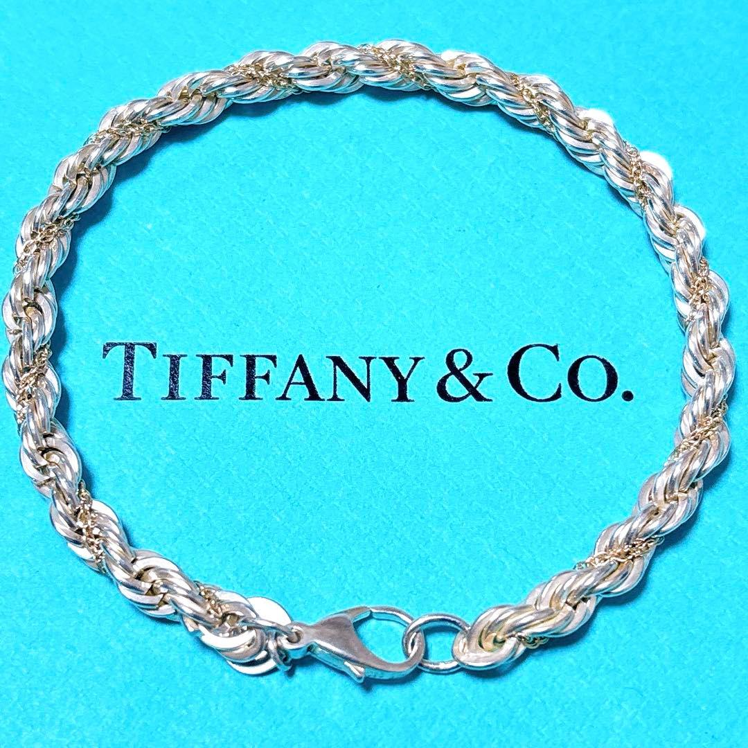 【美品】19cm ティファニー ツイスト コンビブレスレット 750/925