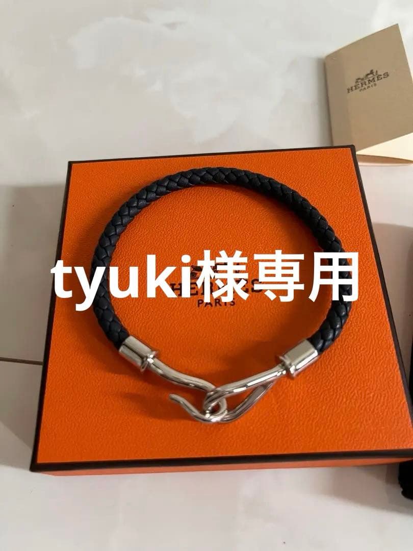 HERMES ブラックレザーブレスレット《ジャンボH》