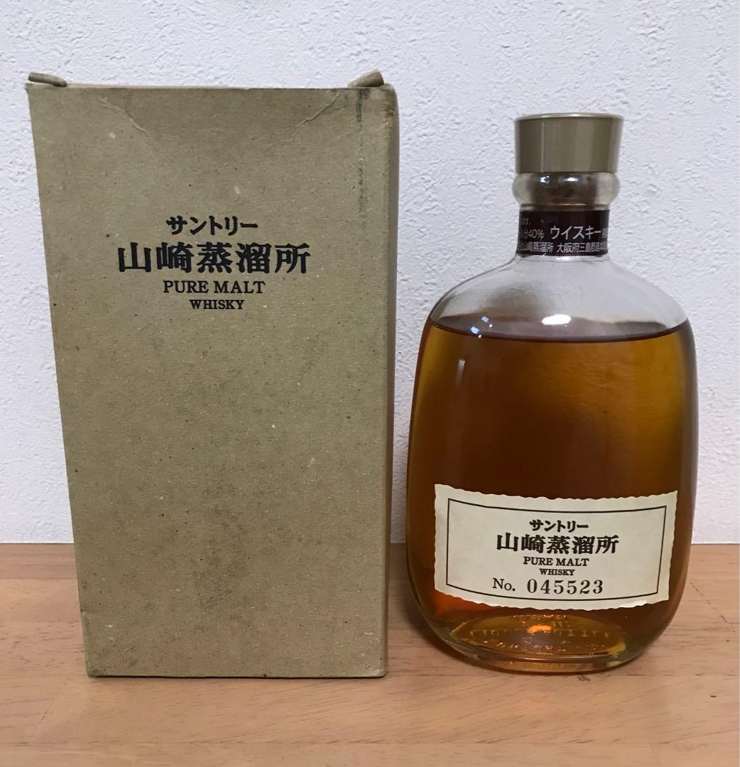 値下げ【未開封】山崎蒸溜所限定 シングルモルト ウイスキー 原酒
