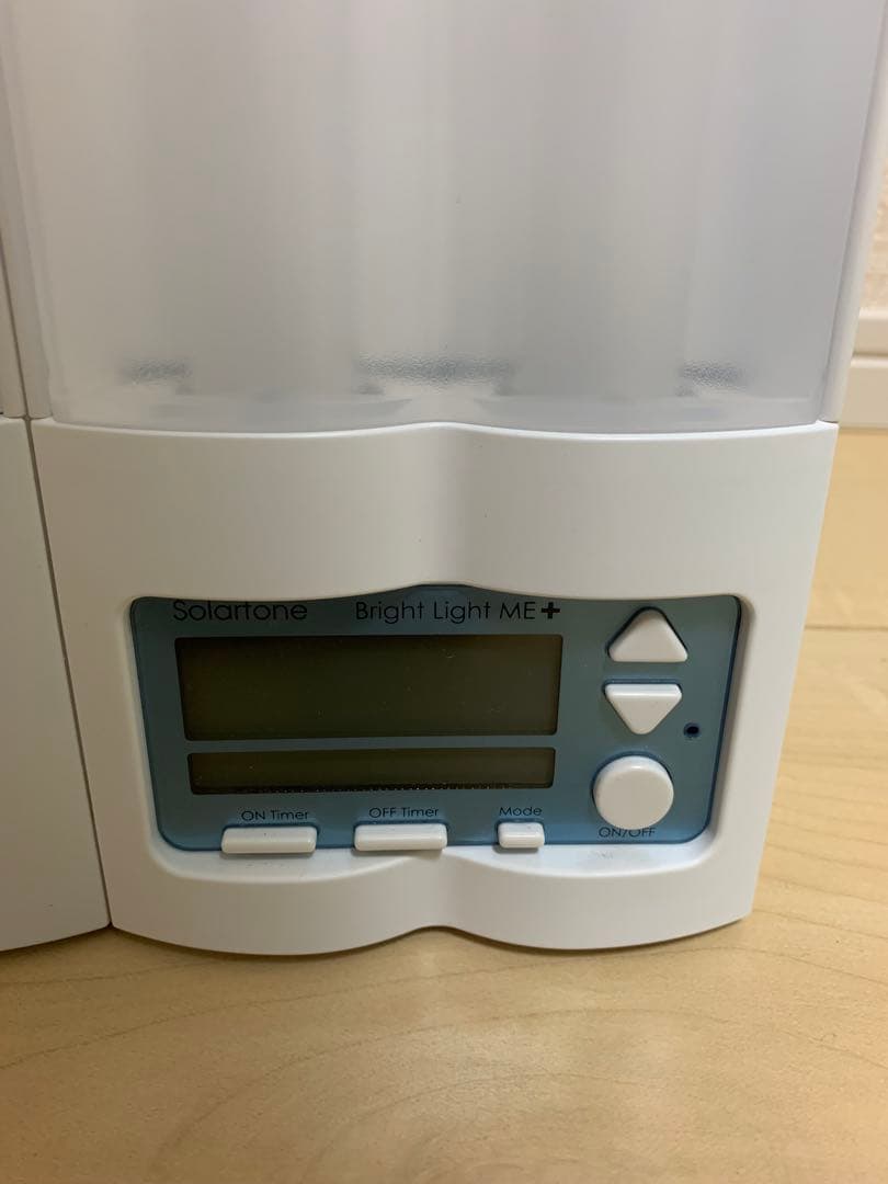Bright Light ME+ デジタルタイマー付き