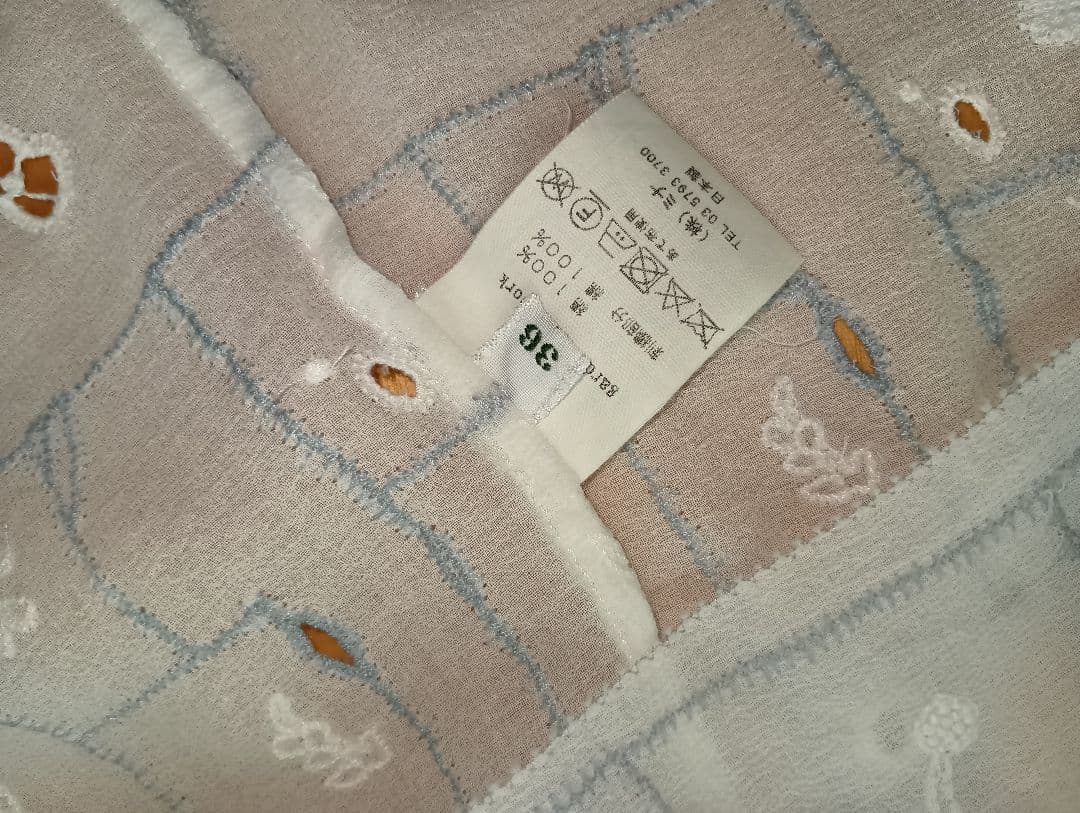 ミナペルホネン　garden patchwork　ブラウス　36