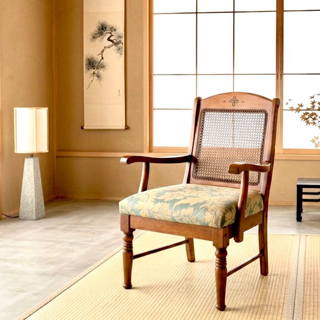 HR686 ラタン　籐　三越ブルージュ　三越家具　アームチェア　肘付き椅子