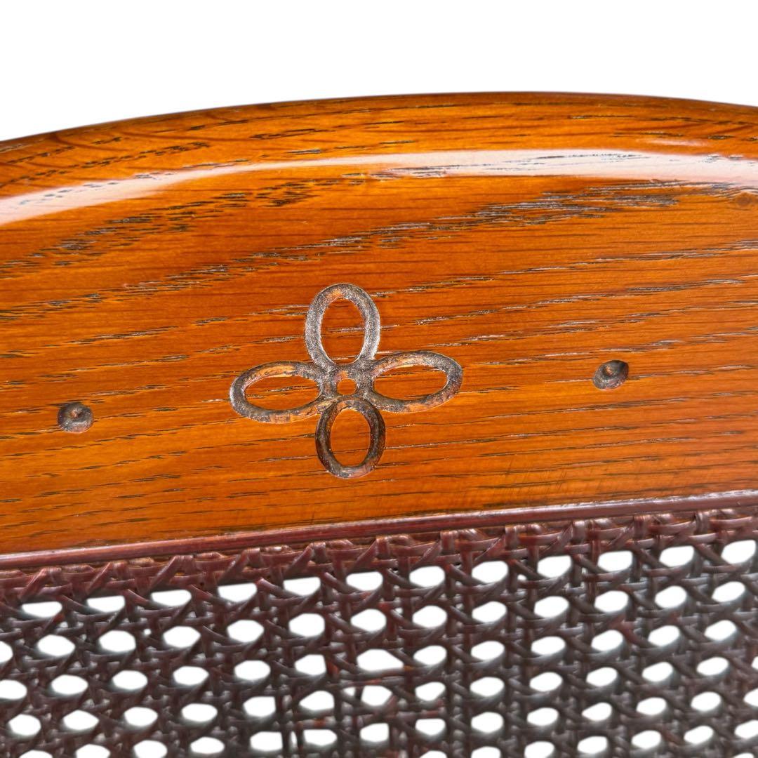 HR686 ラタン　籐　三越ブルージュ　三越家具　アームチェア　肘付き椅子