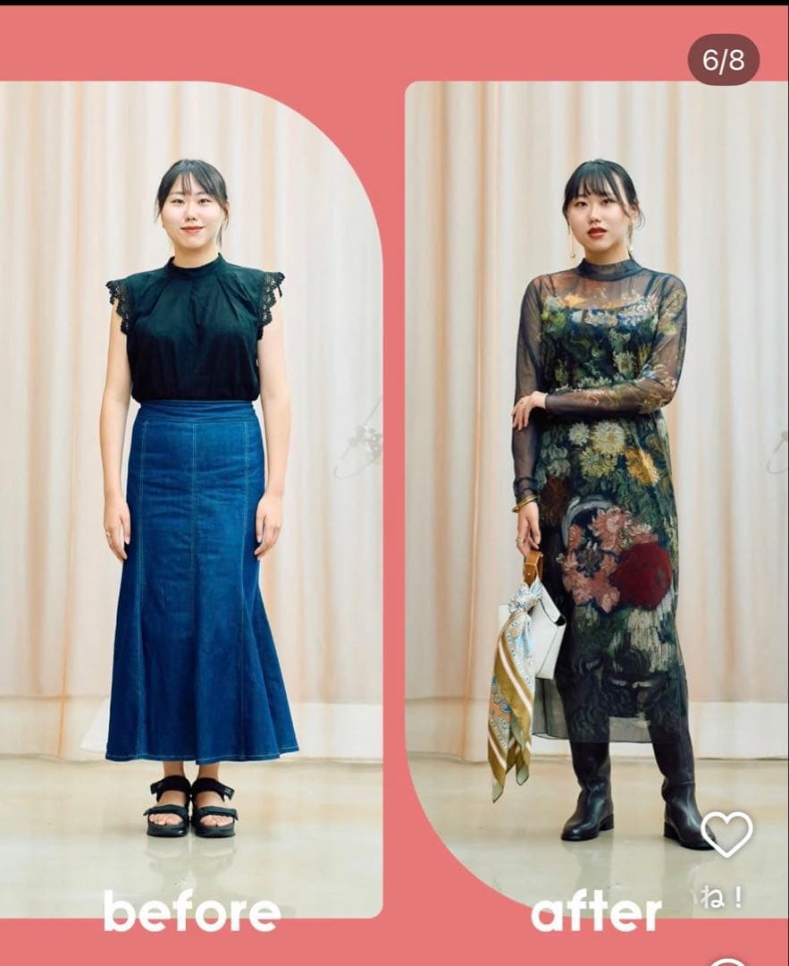 AMERI × THE MET SHEER DRESS Mサイズ