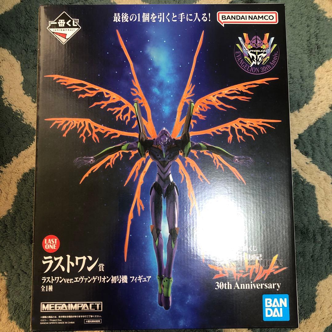 一番くじ エヴァンゲリオン 30周年 ラストワン 初号機 フィギュア