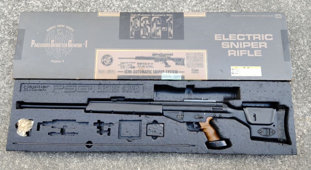 東京マルイ MARUI PSG-1 電動スナイパーライフル