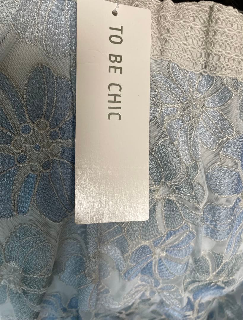 【新品】自宅保管品◼️トゥービーシック◼️定価46200円◼️スカート◼️ウエストゴム◼️