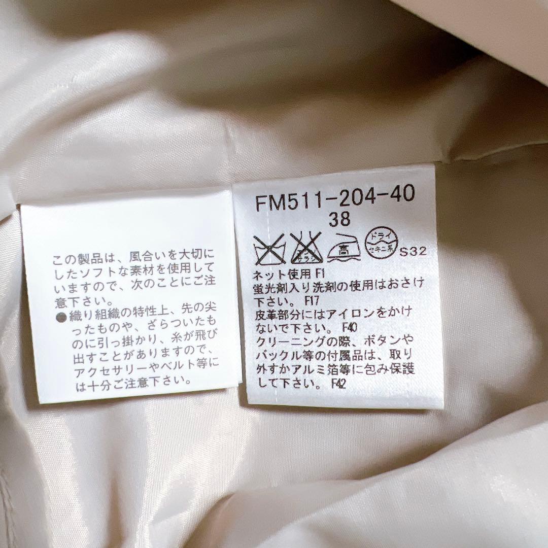 《美品》バーバリーブルーレーベル ワンピース ノバチェック プリーツ 革ベルト