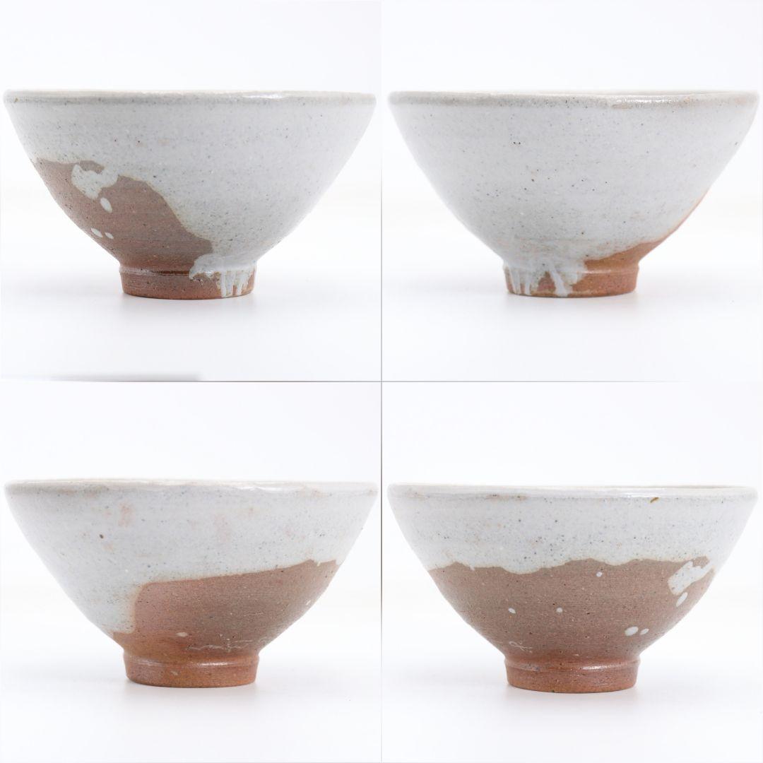 川喜田半泥子作 白掛茶碗 茶道具 共箱　V889　T1