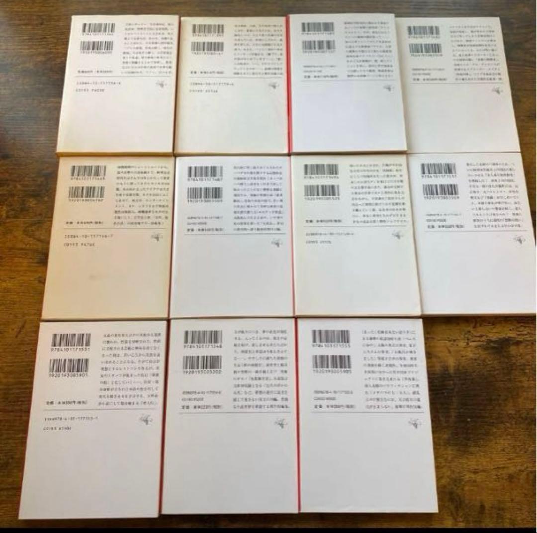 筒井康隆　47冊セット　まとめ売り