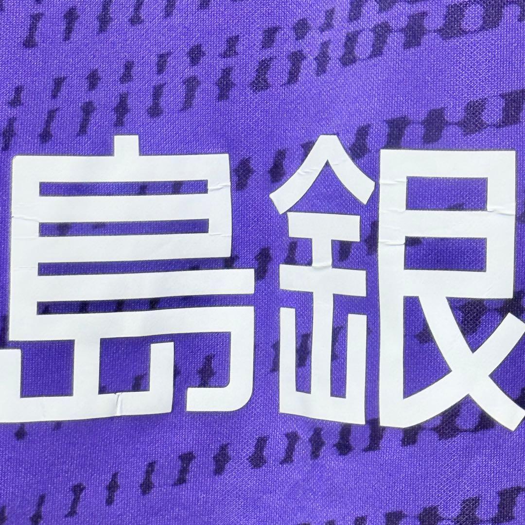 サンフレッチェ広島 ユニフォーム DRI-FIT オーセンティック 24 東俊希