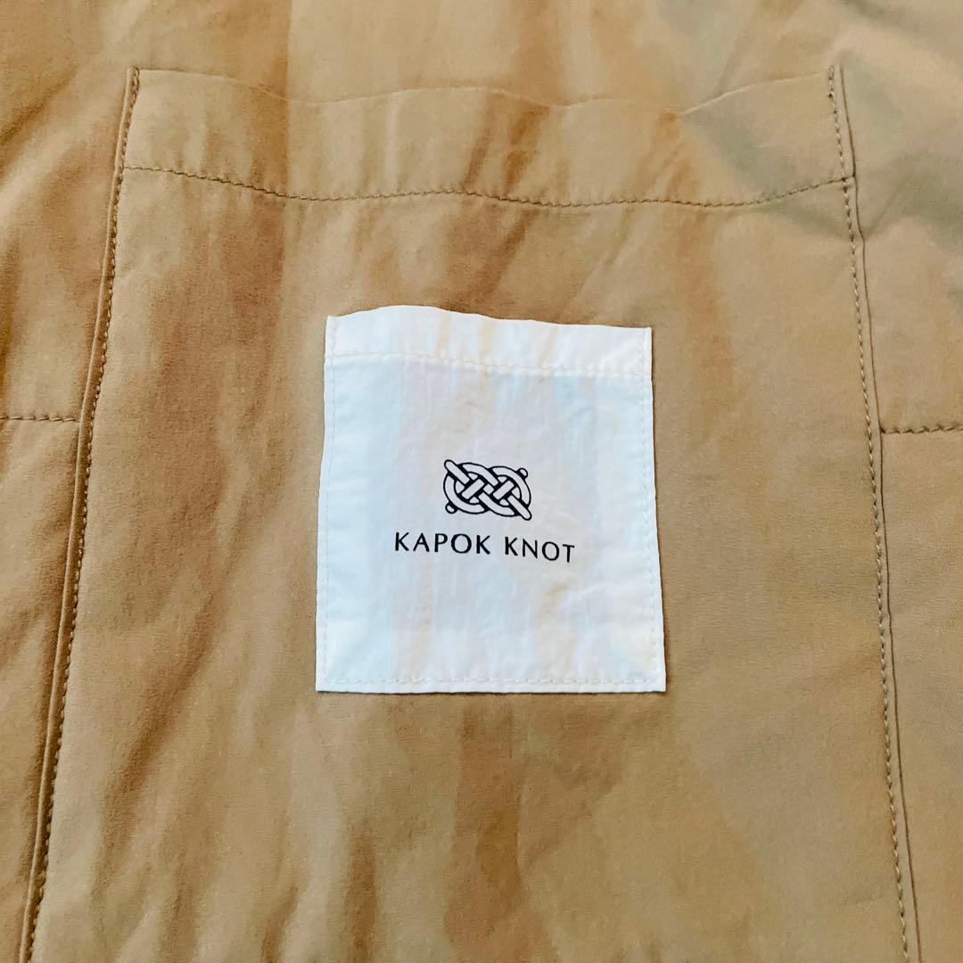 KAPOK KNOT カポックノット スムースジャケット リバーシブル ダウン