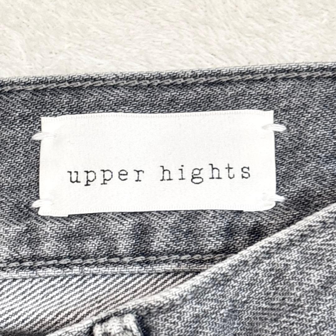 別注 upper hights for conte SUMI 23 辺見えみり