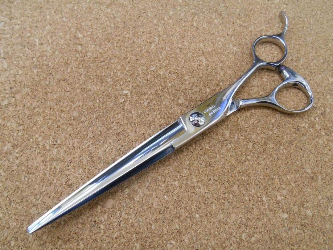 シザー　ロングシザー　cosmo politan