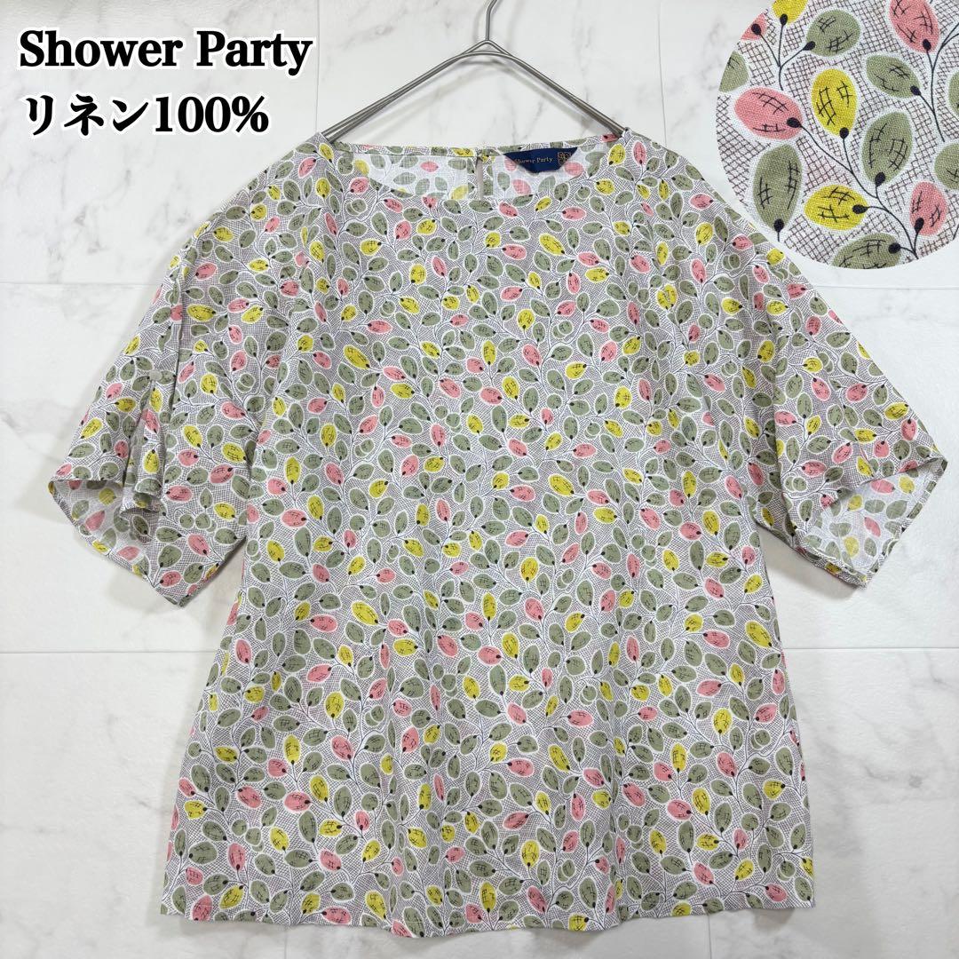 Shower Party ブラウス＆クチナシジャガードブラウス 2点おまとめ