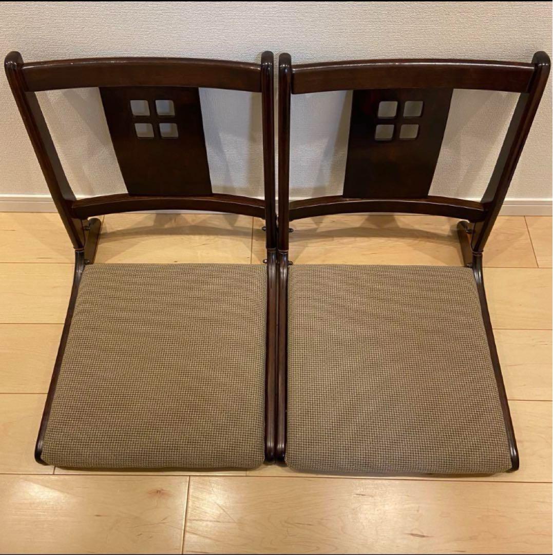 光製作所　HIKARI 座椅子　折りたたみ　和室　4台セット