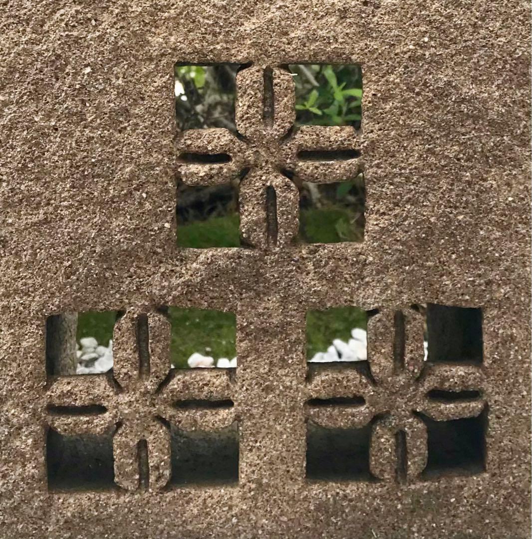 【天然自然石・露地庭灯篭・坪庭庭灯篭・置灯篭・枯山水築山】オブジェ造園水石飾り石