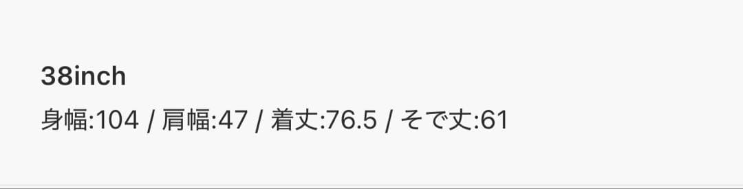 ジャケット・アウター mtan Ecoleather Soutiencollar Jacket