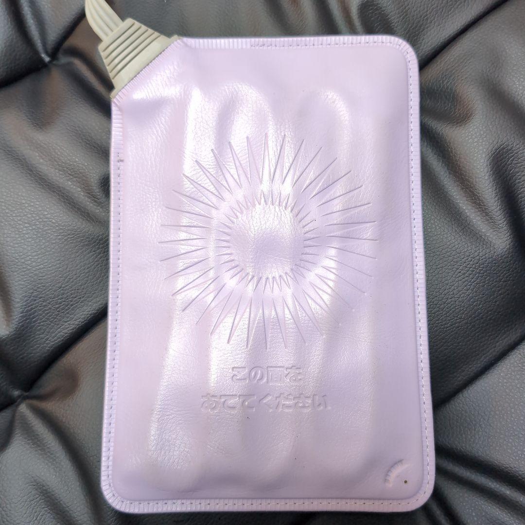 ビューティーワールドⅡ 高周波 温熱美容器 妊活