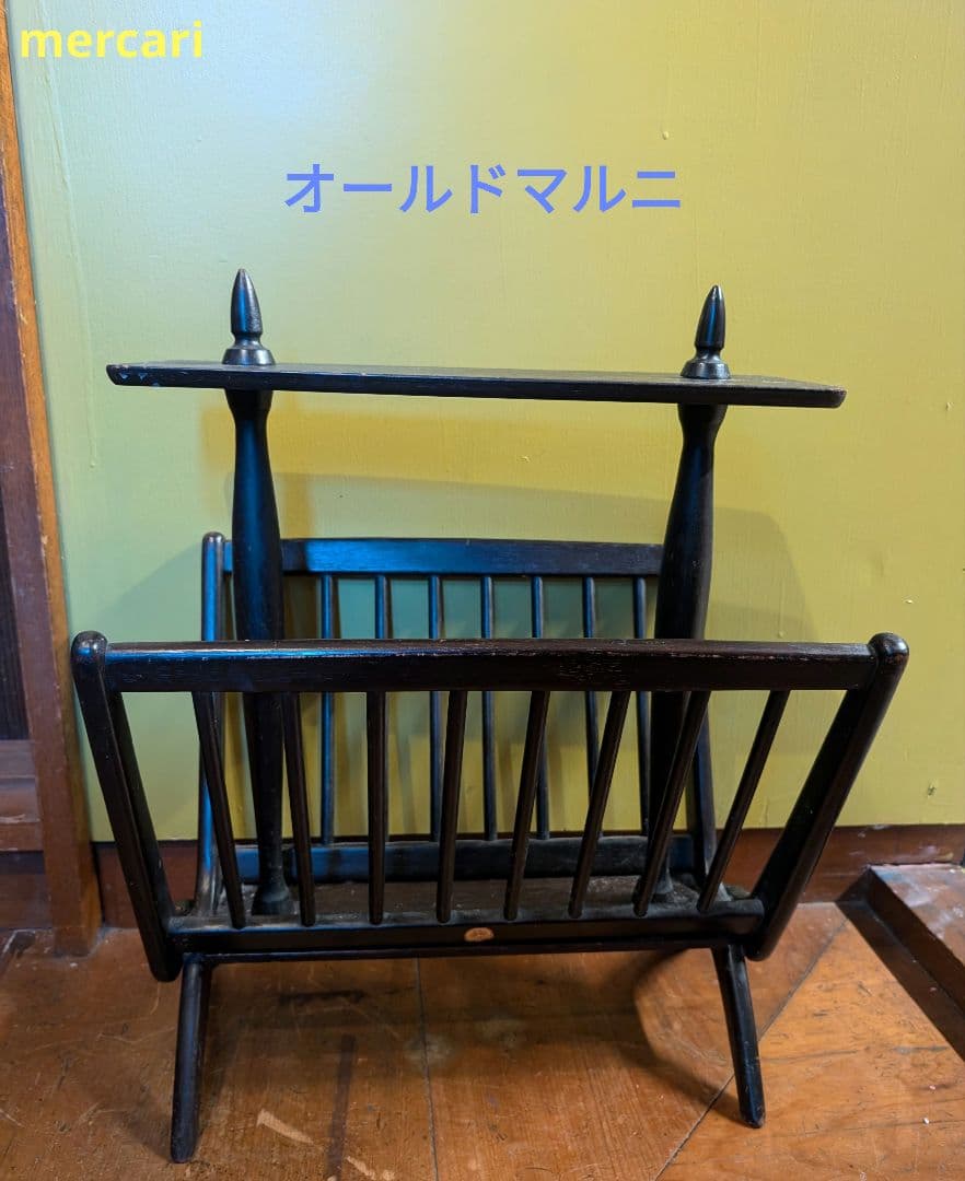 オールドマルニ　マガジンラック　希少　旧ロゴ　クジャクマーク