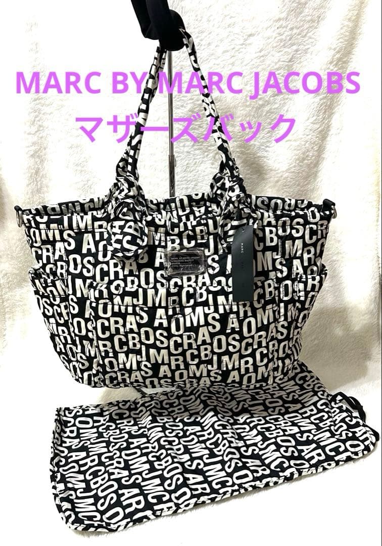 新品未使用　マークジェイコブス　マザーズバック　トートバッグ　旅行