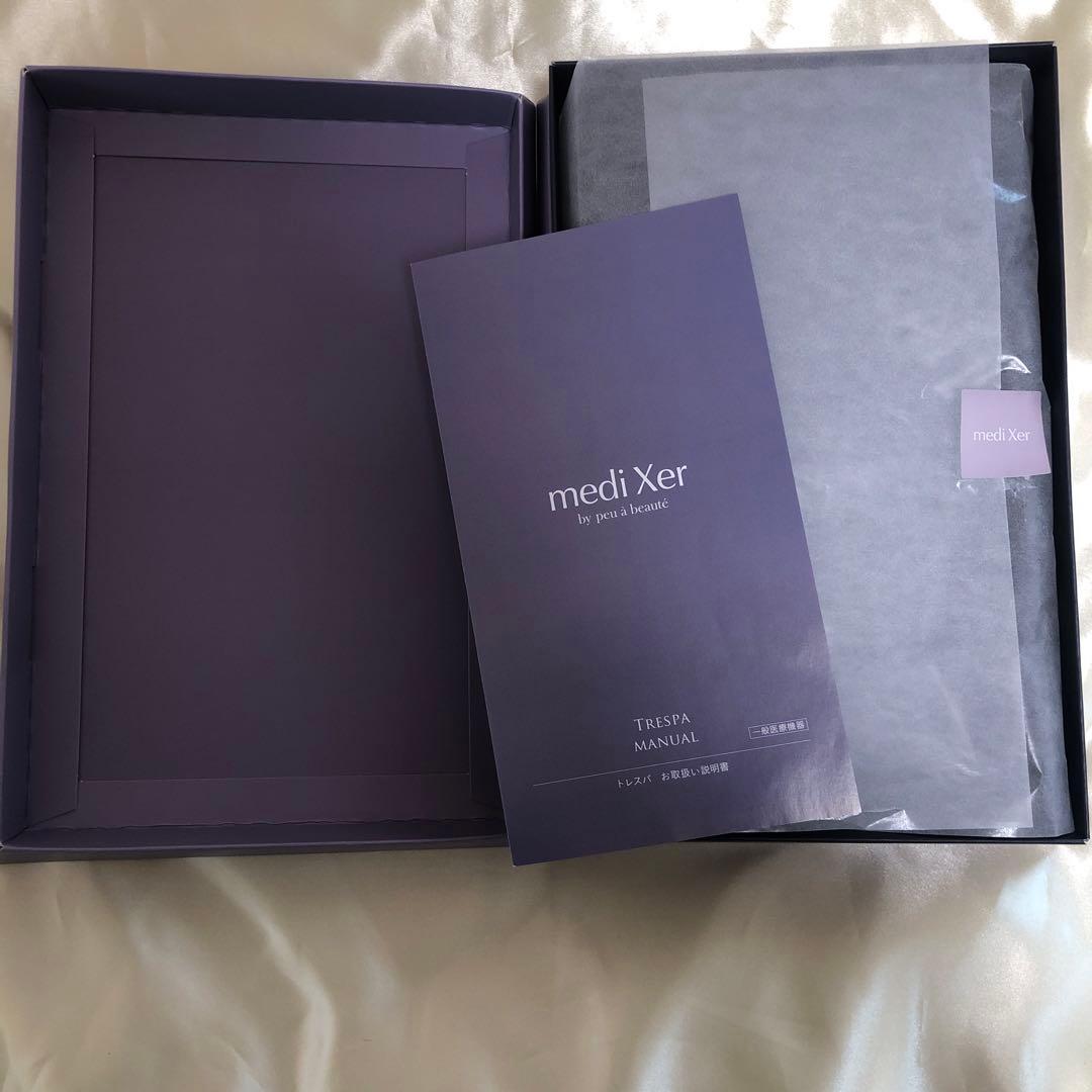 ◆ Kana ◆◆プウアボーテ Hiru美勢インナー＆トレスパ2点セット