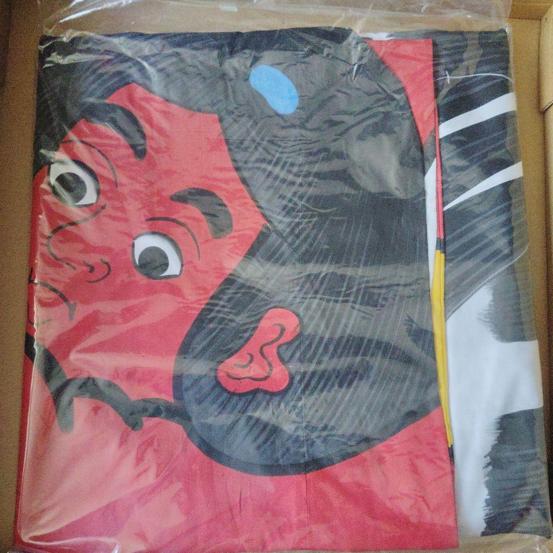 未使用品　堺　さ月鯉のぼり　高儀　25号セット　金太郎入り