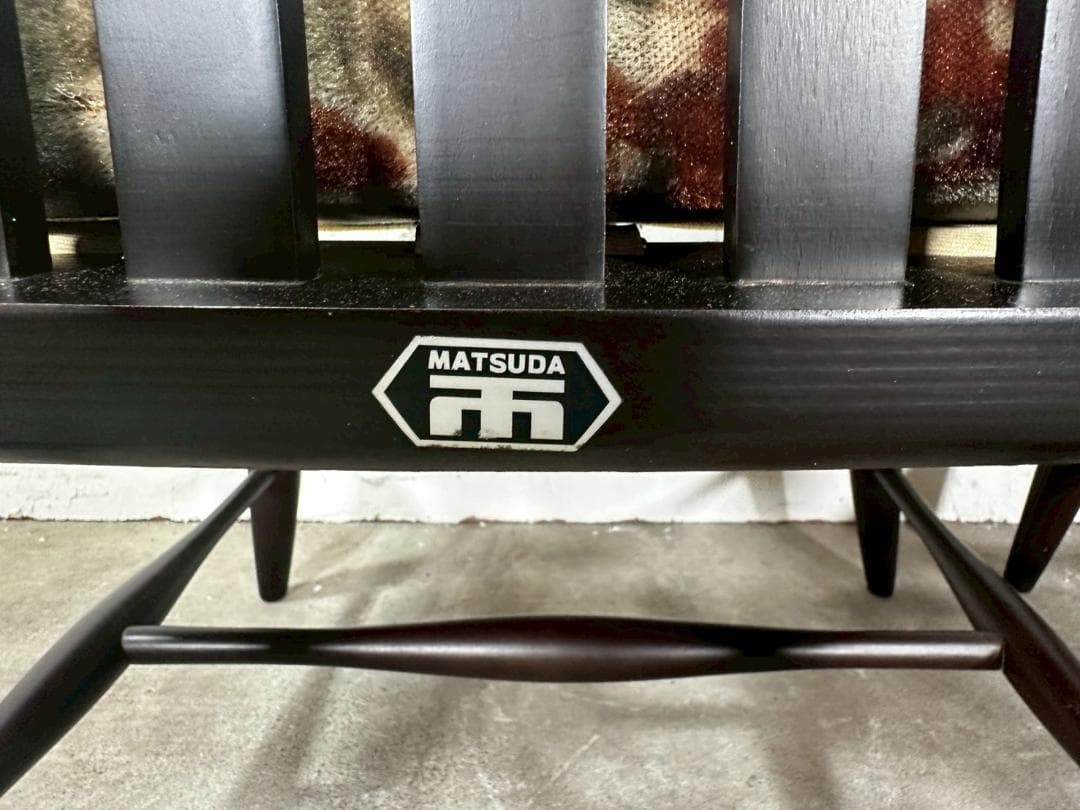 『MATSUDA』松田家具 アームチェア ラウンジチェア チェア RWcha64