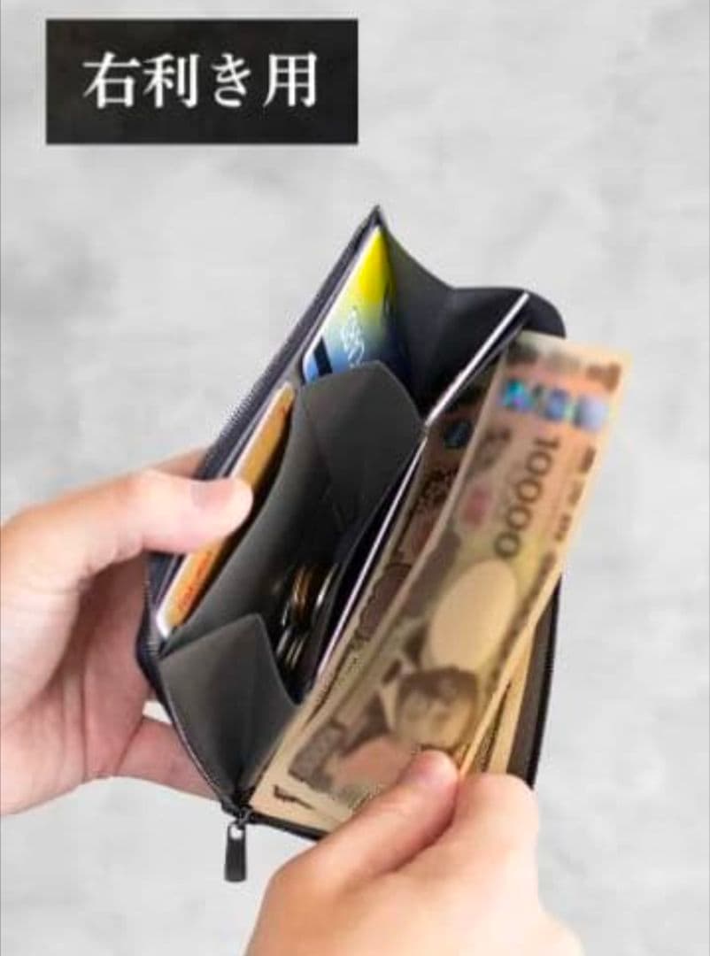 新品・未使用　STATUSY　il modo Air　長財布 ブラック 右利き