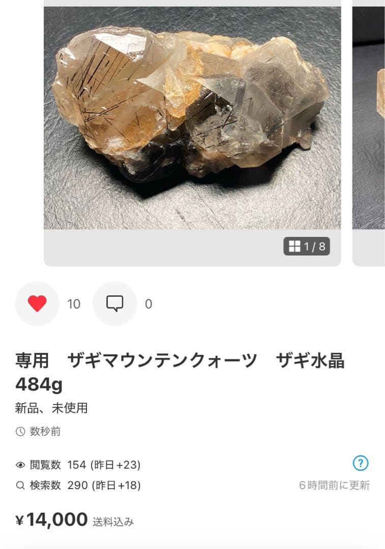 4点まとめ
