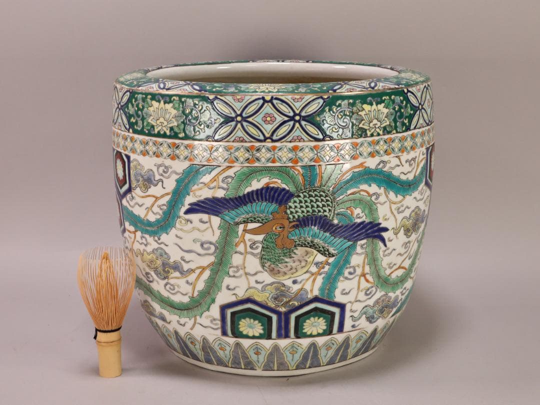 BK472　伊万里　有田　十錦手　手炙り　火鉢　植木鉢 メダカ鉢 金魚鉢　九谷焼