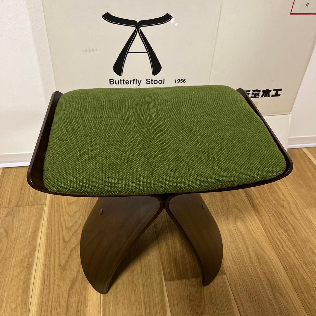 天童木工　柳宗理　バタフライスツール