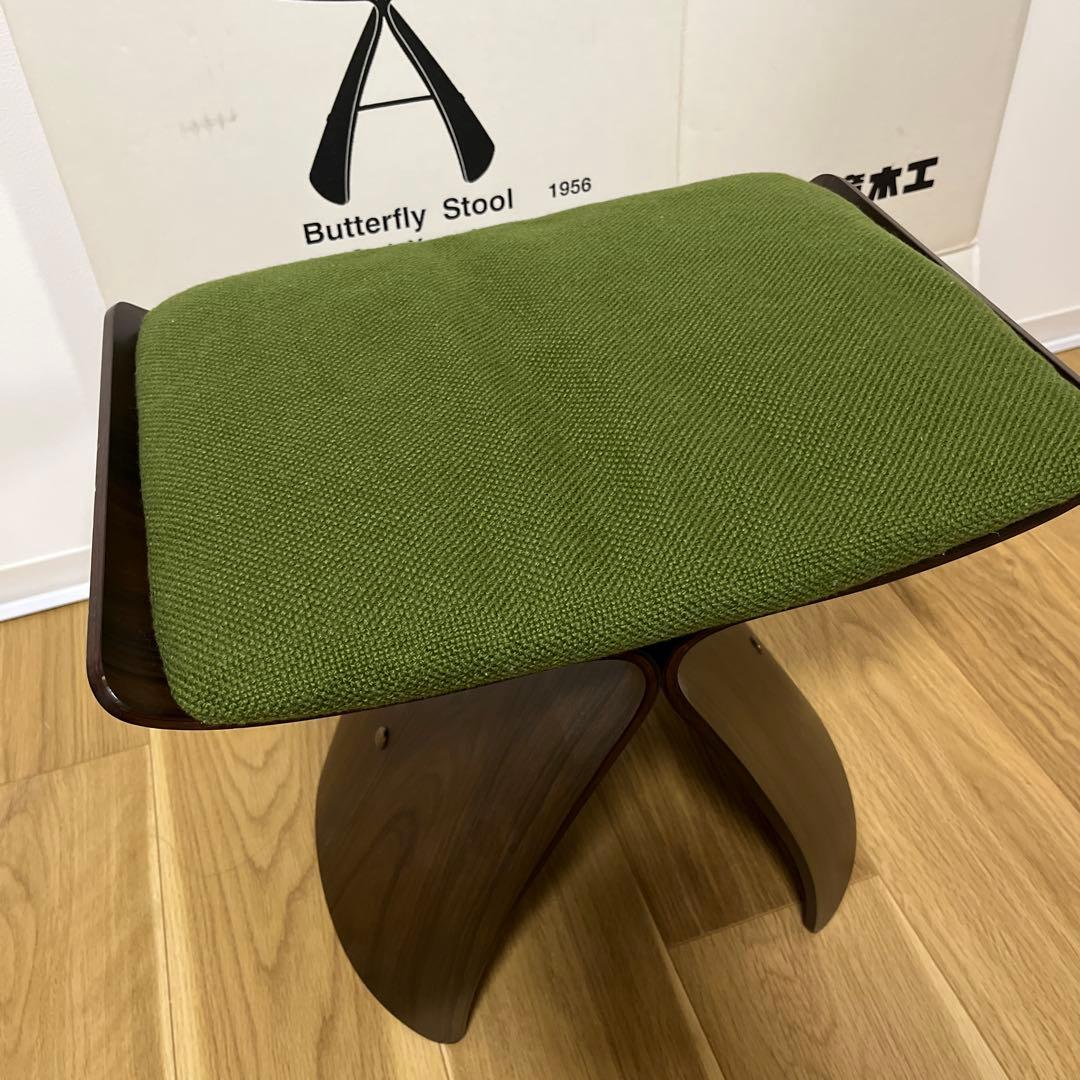 天童木工　柳宗理　バタフライスツール