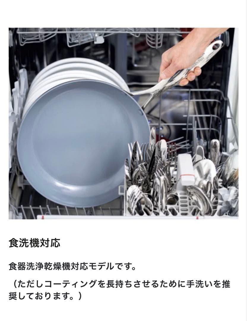 【美品】グリーンパン ヴェニス プロソースパン（片手鍋）18cm IHガス対応