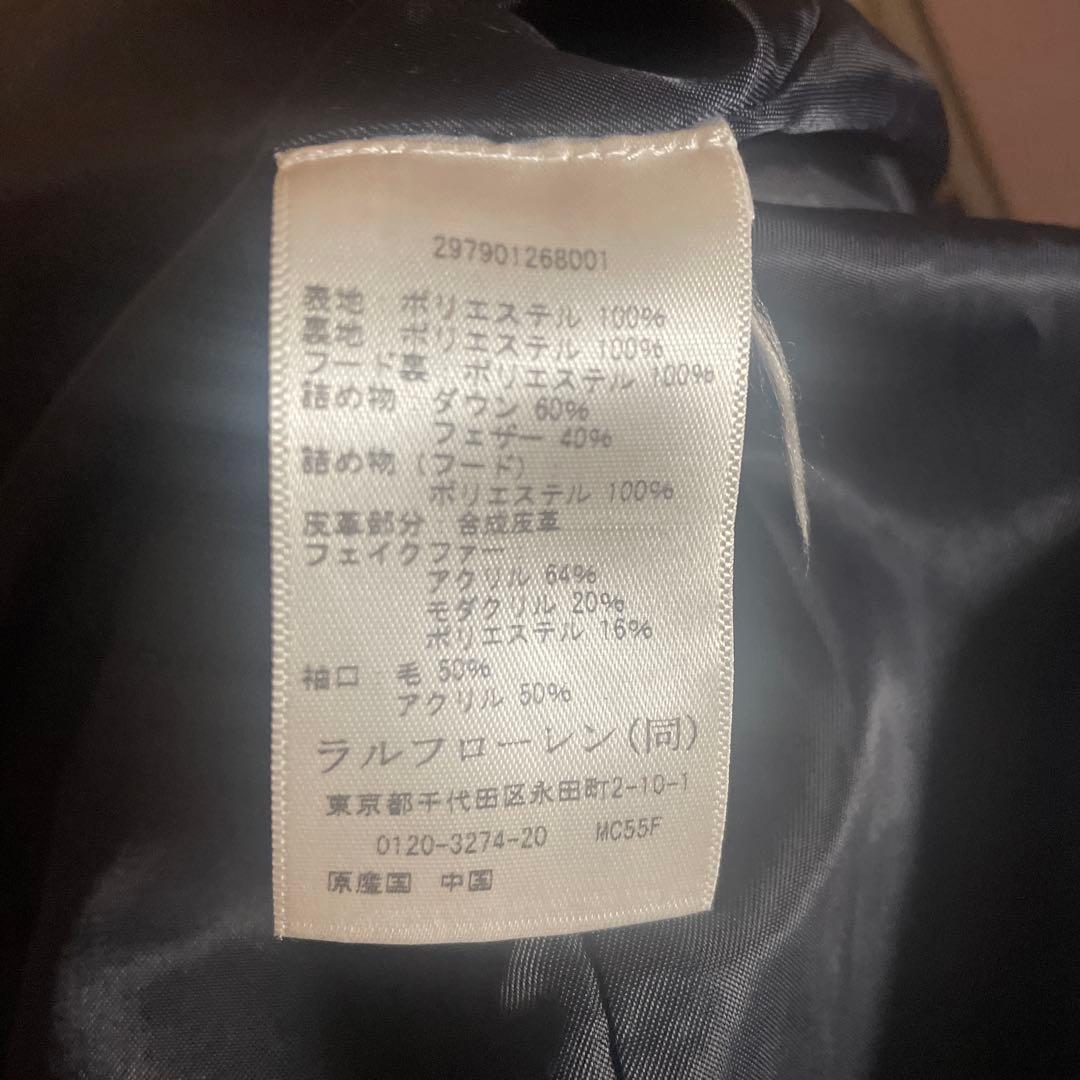 ラルフローレン　レディース　ダウンコート