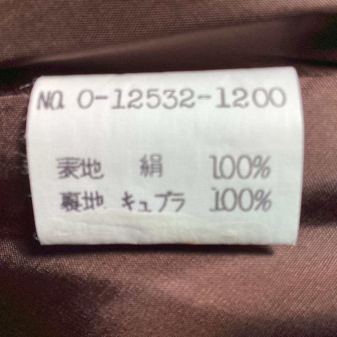 {バラ色の暮らし} シルク　ロングワンピース　茶色