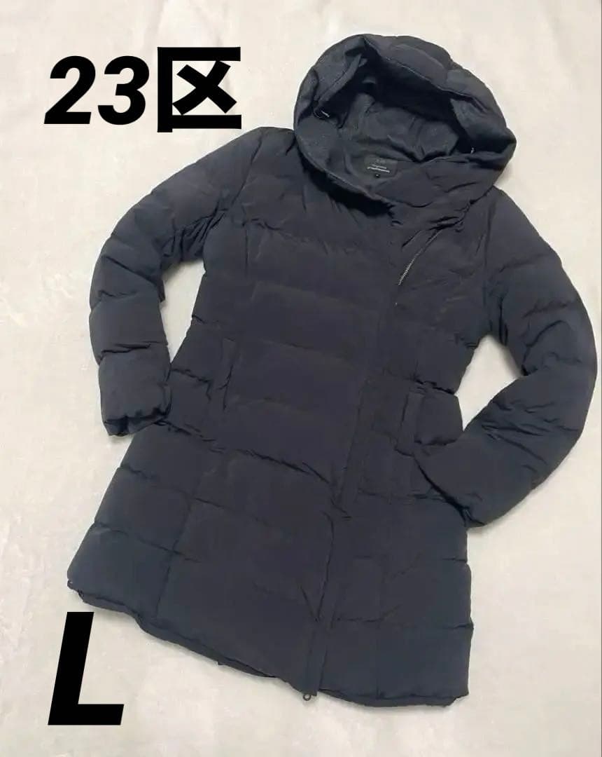 極美品　23区　ダウンコート　ロング　黒　40 アウター　冬