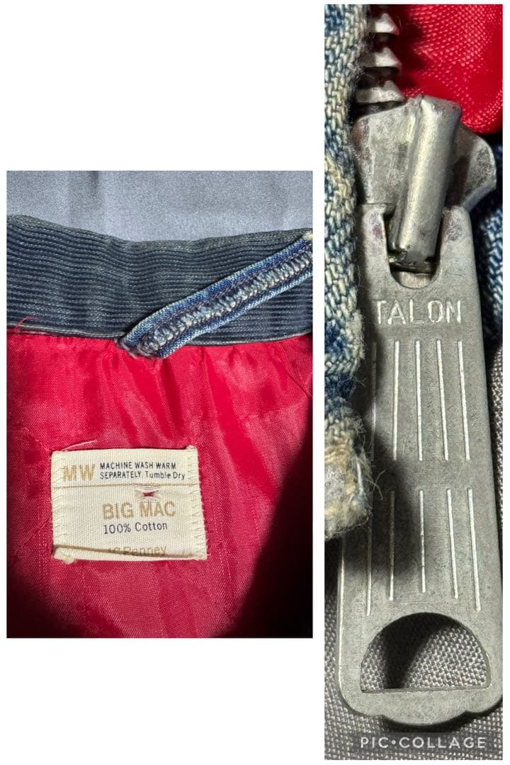 JC Penny BIGMAC 襤褸 70s ビンテージ デニムワークジャケット