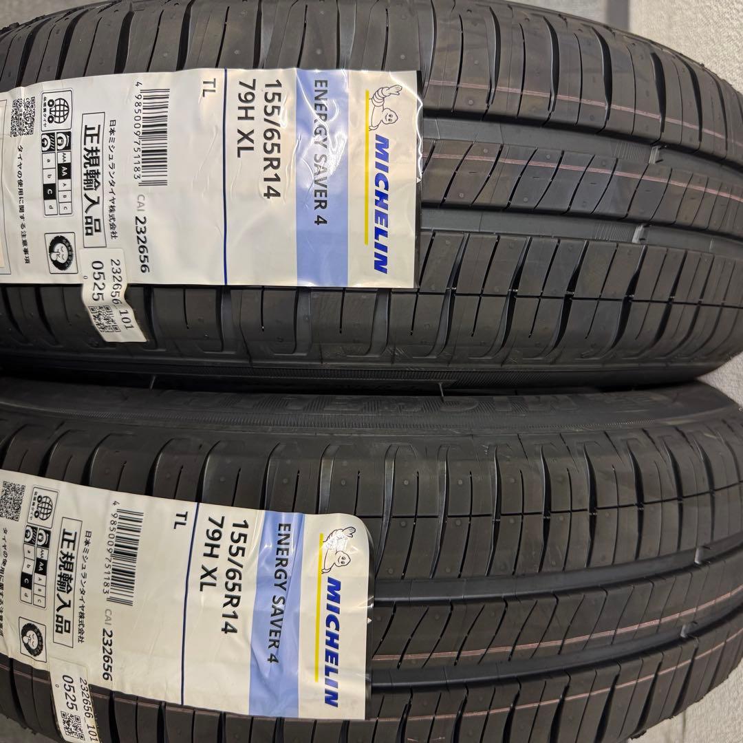 ユ*2様 MICHELIN ENERGY SAVER 4 155/65R14 ２