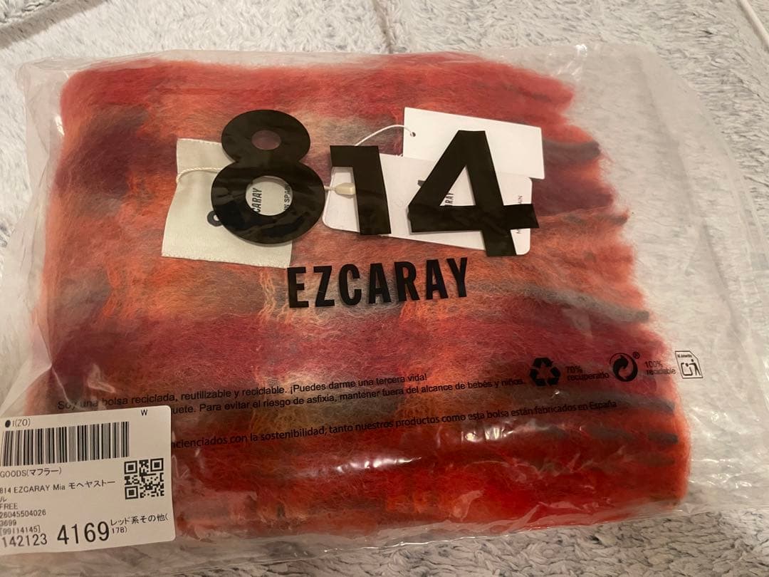 完売⭐︎814 EZCARAY Mia モヘヤストール　赤チェック