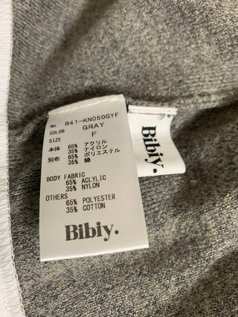 BIBIY ANGELIQUE KNIT 正規品