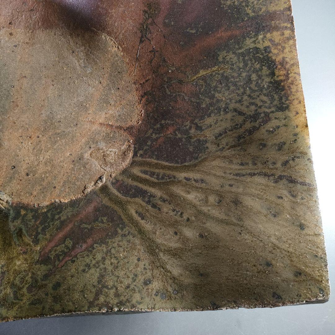 A867-3/在銘/大皿/飾皿/盛皿/各皿/