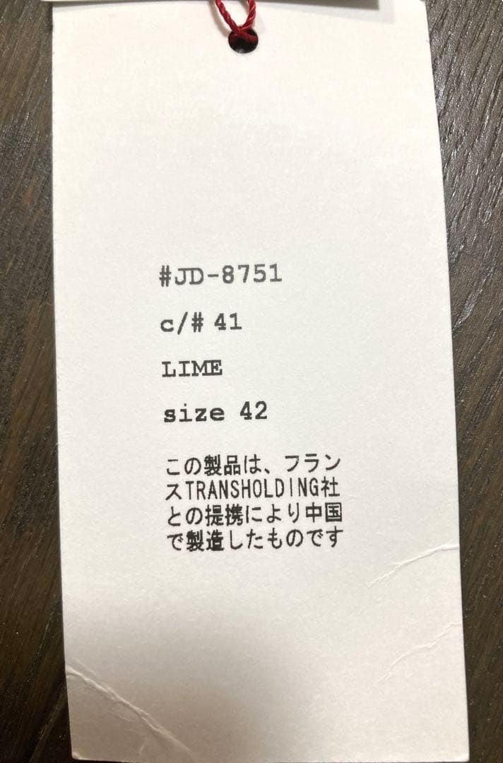 未使用DANTONダントン インナーダウンジャケット 42