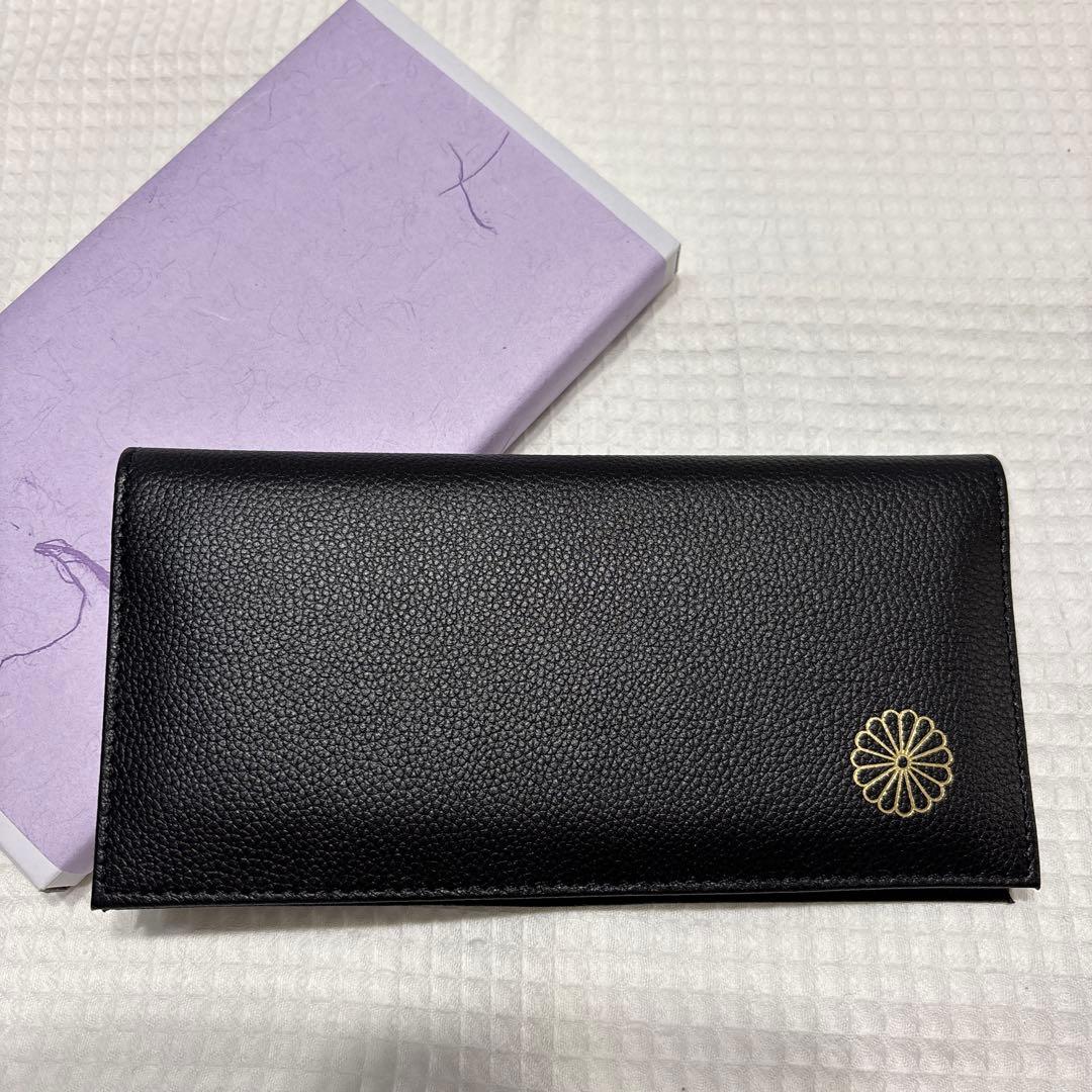 【即日発送】皇居限定 長財布　ブラック　黒　本革　レザー
