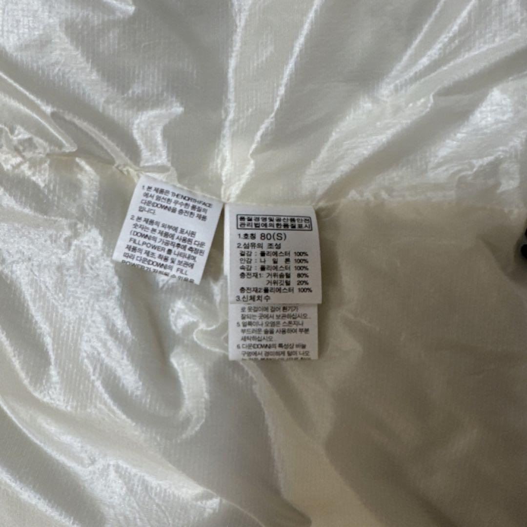 ノースフェイス　ホワイト　ダウンベスト　700フィル